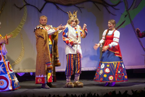 Dnepropetrovsk Ukraine December Members Dnepropetrovsk State Russian Drama Theatre Perform — 图库照片