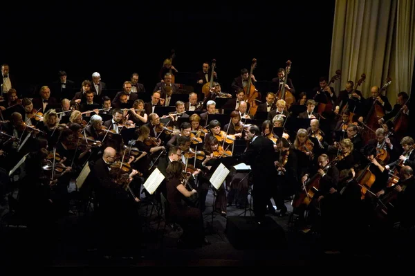 Dnepropetrovsk Ucraina Ottobre Mosca State Academic Symphony Orchestr — Foto Stock