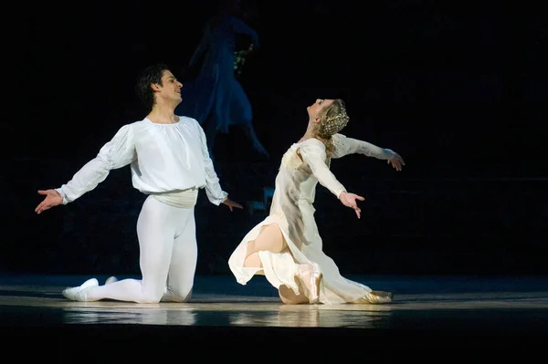 Dnepropetrovsk Ukraine April Members Dnepropetrovsk Opera Ballet Theatre Perform Romeo — Stock Photo, Image