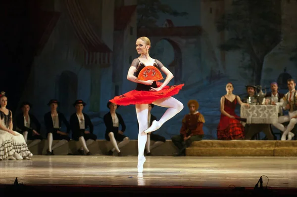 Dnepropetrovsk Ukraine Juni Leden Van Staatsopera Het Ballet Van Dnepropetrovsk — Stockfoto