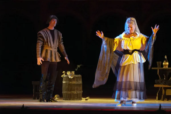 Dnipropetrovsk Ukraine Mayis Dnepropetrovsk Devlet Opera Bale Tiyatrosu Üyeleri Mayıs — Stok fotoğraf