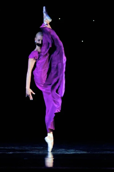 Dnipropetrovsk Ukraine April Anastasia Volochkova Performance Short Stories Love Ballet — 图库照片