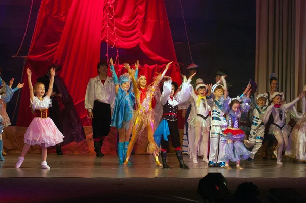 Dnipropetrovsk Ucrania Diciembre Niños Identificados Años Edad Realizan Espectáculo Musical —  Fotos de Stock