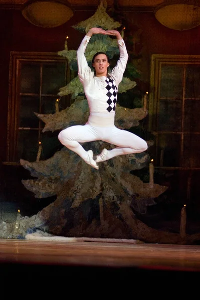 Dnepropetrovsk Ukraine Luty Dziadek Orzechów Balet Wykonaniu Dniepropietrowska Opera Balet — Zdjęcie stockowe