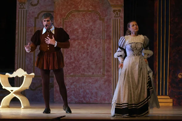 Dnipropetrowsk Ukraine Maj Członkowie Dniepropietrowskiego Teatru Opery Baletu Wykonują Rigoletto — Zdjęcie stockowe
