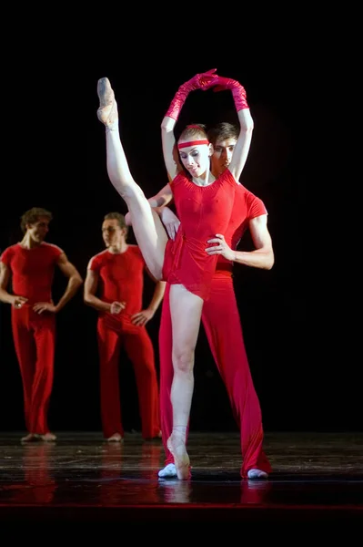 Dnepropetrovsk Ukraine Januari Degage Ballet Uitgevoerd Door Dnepropetrovsk Opera Ballet — Stockfoto