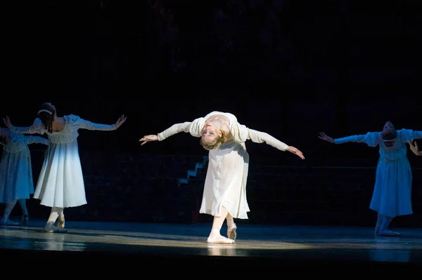 Dnepropetrovsk Ukraine April Members Dnepropetrovsk Opera Ballet Theatre Perform Romeo — Stock Photo, Image