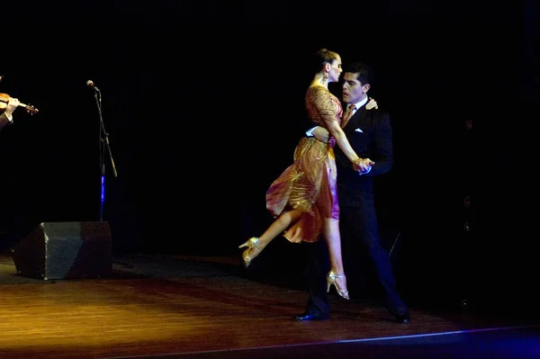 Dnipropetrovsk Ukraine November Dançarinos Ruben Sabrina Veliz Argentina Buenos Aires — Fotografia de Stock