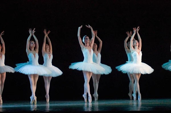 Dnipropetrovsk Ucraina Aprile Balletto Sul Lago Dei Cigni Eseguito Dal — Foto Stock
