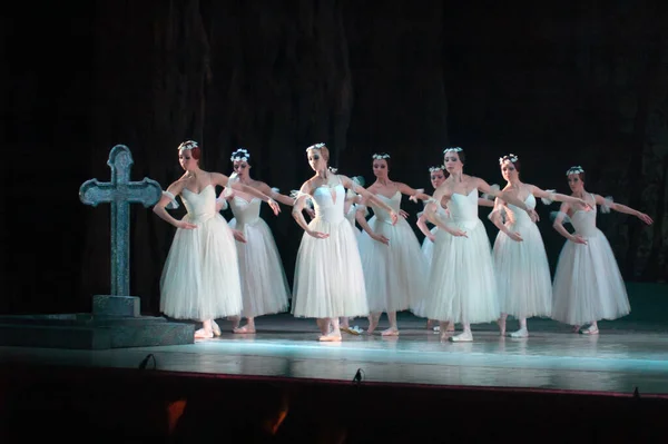 Dnepropetrovsk Ukraine March Members Dnepropetrovsk State Opera Ballet Theatre Play — 图库照片