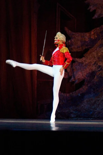 Dnepropetrovsk Ukraine February Nutcracker Ballet Performance Dnepropetrovsk Opera Ballet Theatre — 图库照片