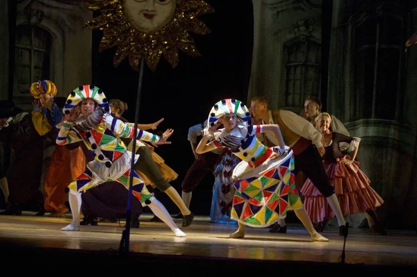 Dnipropetrovsk Ukraine June Members Dnepropetrovsk State Opera Ballet Theatre Perform — стоковое фото