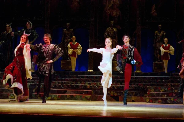 Dnipropetrowsk Ukraine Kwiecień Balety Romea Julii Wykonaniu Dniepropietrowskiego Teatru Opery — Zdjęcie stockowe