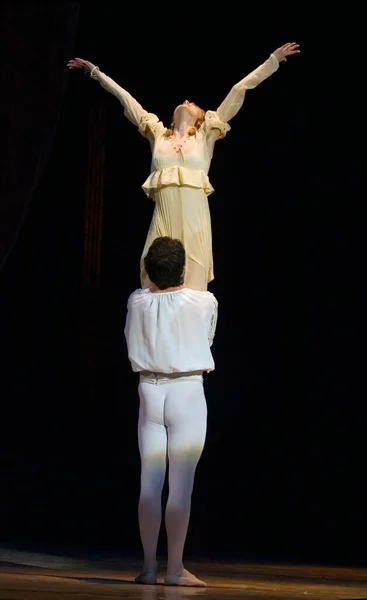 Dnepropetrovsk Ukraine Nisan Dnepropetrovsk Devlet Opera Bale Tiyatrosu Üyeleri Romeo — Stok fotoğraf