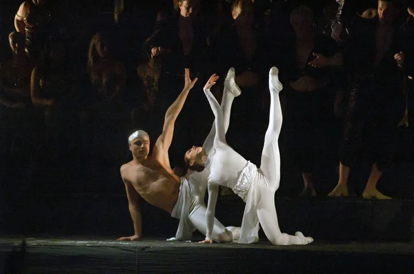 Dnepropetrovsk Ukraine November Leden Van Staatsopera Het Ballet Van Dnepropetrovsk — Stockfoto