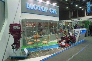 DNEPROPETROVSK, UKRAINE - 22 Şubat 2013 'te Dnepropetrovsk, Ukrayna' da yapılan ulusal tarım teknolojileri sergisi Agroprom 2013 'te sunulan 