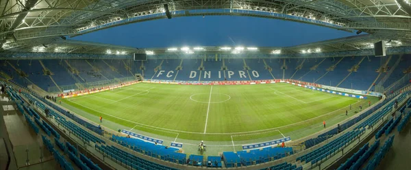 DNIPROPETPOVSK, UKRAINE - 6 Ekim 2013 Ukrayna Şampiyonası maçından önce Dnipro Stadyumu FC Dnepr-FC Metalist maçı, DnIpropetrovsk, Ukrayna