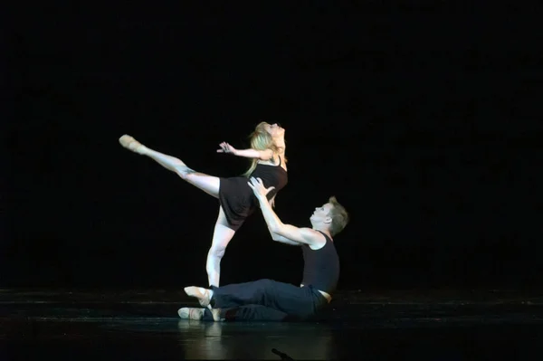 Dnipropetrovsk Ukraine Maj Niezidentyfikowani Tancerze Wykonać Dnepr Modern Państwowym Teatrze — Zdjęcie stockowe