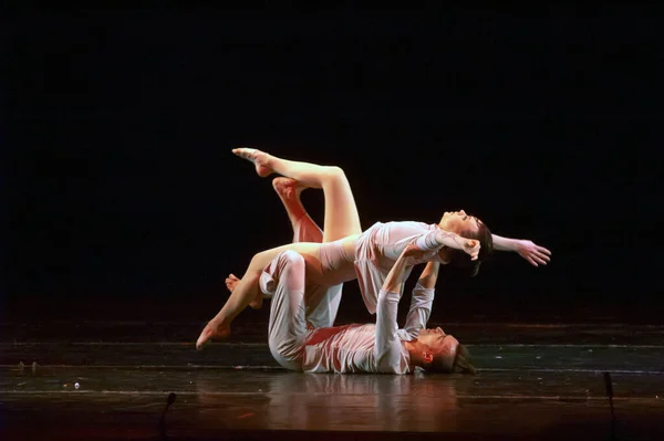 Dnipropetrovsk Ukraine Maj Niezidentyfikowani Tancerze Wykonać Dnepr Modern Państwowym Teatrze — Zdjęcie stockowe