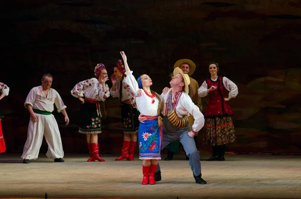 Dnipropetrovsk Ucraina Novembre Membri Del Folklore Ensemble Slavutych Esibiscono Ucraina — Foto Stock