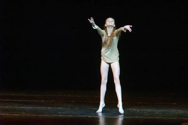 Dnipropetrovsk Ukraine May Софія Гатило Років Виконує Dancing Rain Державному — стокове фото
