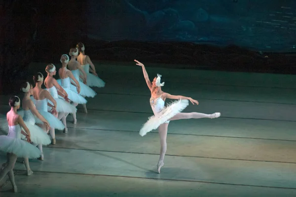 Dnepropetrovsk Ukrajina Dubna 2014 Dněpropetrovsku Ukrajině Balet Swan Lake Podání — Stock fotografie