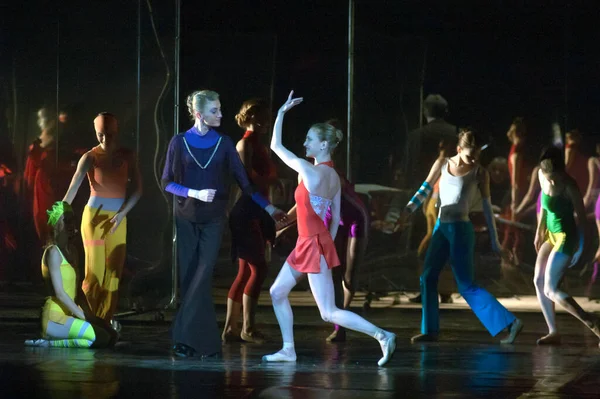 Dnepropetrovsk Ukraine March Members Dnepropetrovsk State Opera Ballet Theatre Perform — Stock Photo, Image