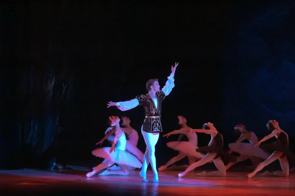 Dnepropetrovsk Ucrania Marzo Ballet Swan Lake Interpretado Por Dnepropetrovsk Opera —  Fotos de Stock