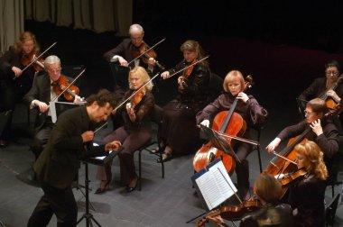 DNIPROPETROVSK, UKRAINE DEC.17: 