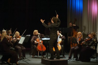 DNIPROPETROVSK, UKRAINE DEC.17: 