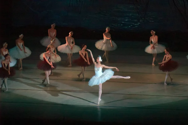 Dnepropetrovsk Ucrania Abril Ballet Swan Lake Interpretado Por Dnepropetrovsk Opera —  Fotos de Stock
