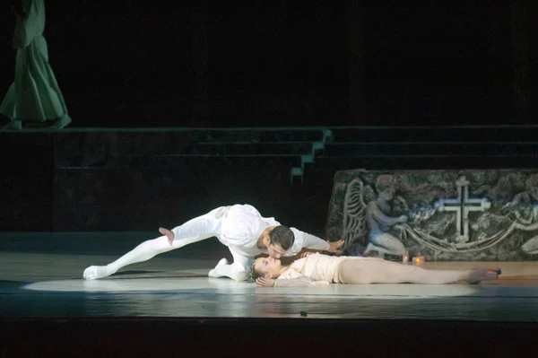 Dnepropetrovsk Ukraine November Mitglieder Der Staatsoper Und Des Balletttheaters Dnepropetrovsk — Stockfoto