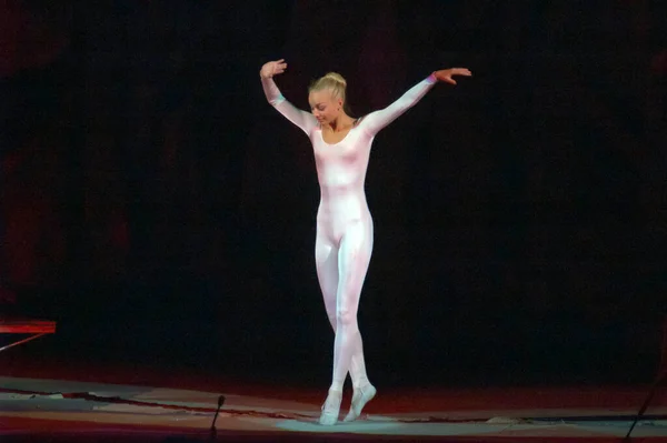 Dnepropetrovsk Ukraine 1Er Février Ballerine Julia Zakharenko Interprète Pagliacci Théâtre — Photo