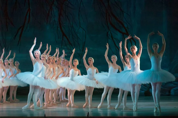 Dnepropetrovsk Ucrania Marzo Ballet Swan Lake Interpretado Por Dnepropetrovsk Opera — Foto de Stock