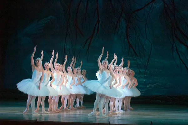 Dnepropetrovsk Ucrania Marzo Ballet Swan Lake Interpretado Por Dnepropetrovsk Opera — Foto de Stock