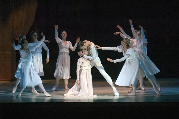 Dnepropetrovsk Ukraine November Leden Van Staatsopera Het Ballet Van Dnepropetrovsk — Stockfoto