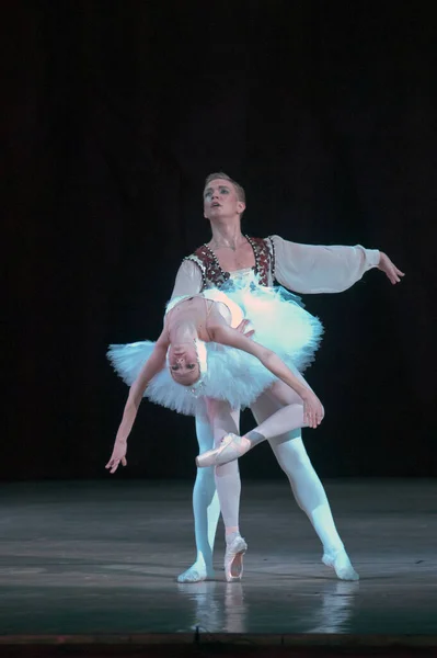 Dnipropetrovsk Ukraine Décembre Ballet Lac Des Cygnes Interprété Par Ballet — Photo