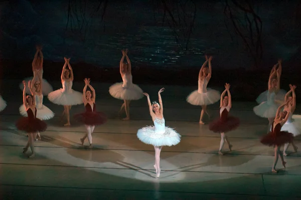 Dnepropetrovsk Ucrânia Abril Balé Swan Lake Realizado Pelo Balé Dnepropetrovsk — Fotografia de Stock