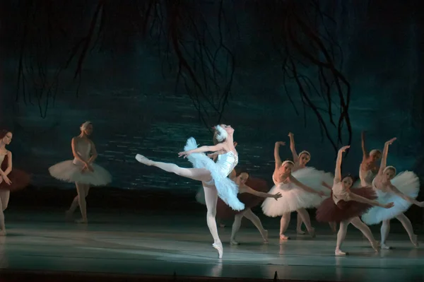 Dnepropetrovsk Ucrania Marzo Ballet Swan Lake Interpretado Por Dnepropetrovsk Opera —  Fotos de Stock