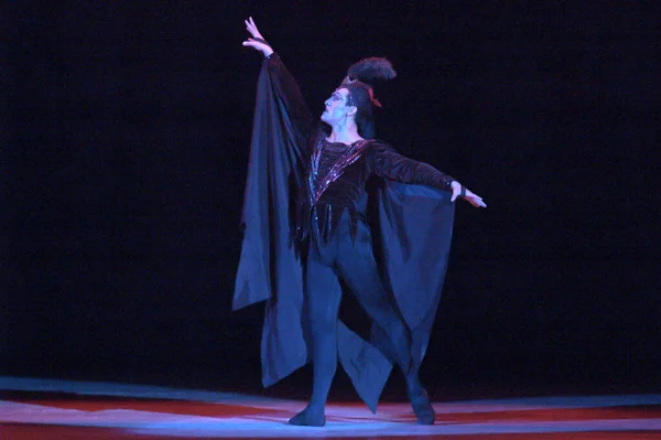 Dnipropetrovsk Ucrania Diciembre Ballet Swan Lake Interpretado Por Dnepropetrovsk Opera — Foto de Stock