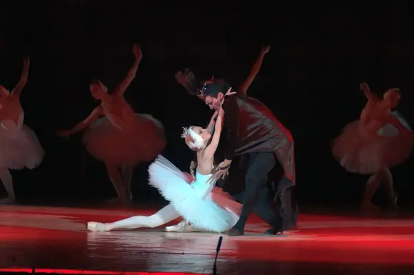 Dnipropetrovsk Ucrania Diciembre Ballet Swan Lake Interpretado Por Dnepropetrovsk Opera —  Fotos de Stock