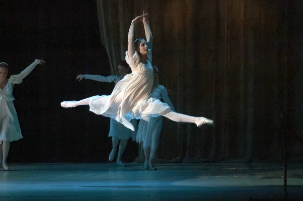 Dnepropetrovsk Ukraine November Leden Van Staatsopera Het Ballet Van Dnepropetrovsk — Stockfoto