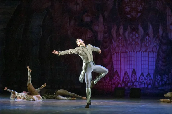 Dnepropetrovsk Ucracer Dezembro Membros Kyiv Modern Ballet Realizam Nutcracer State — Fotografia de Stock