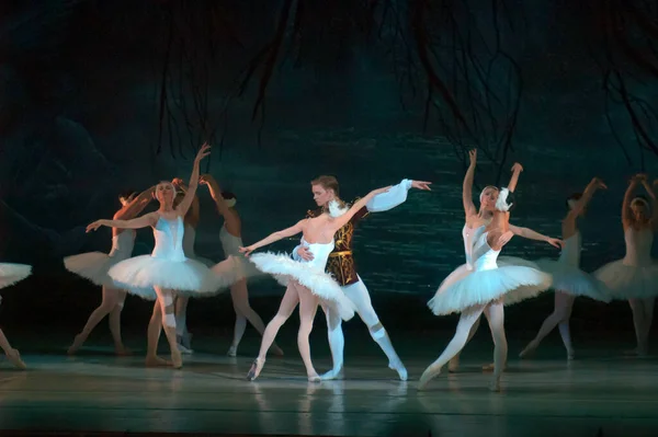 Dnepropetrovsk Ukrajina Března Balet Swan Lake Podání Baletu Opery Baletu — Stock fotografie