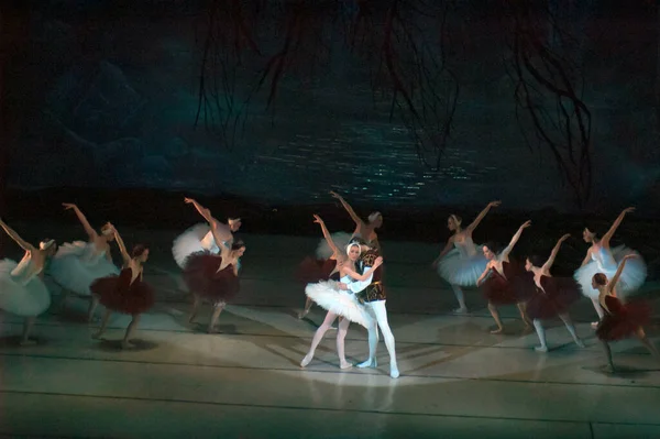 Dnepropetrovsk Ucrania Abril Ballet Swan Lake Interpretado Por Dnepropetrovsk Opera — Foto de Stock