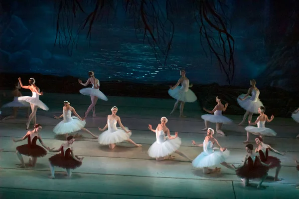 Dnepropetrovsk Ucrania Abril Ballet Swan Lake Interpretado Por Dnepropetrovsk Opera — Foto de Stock