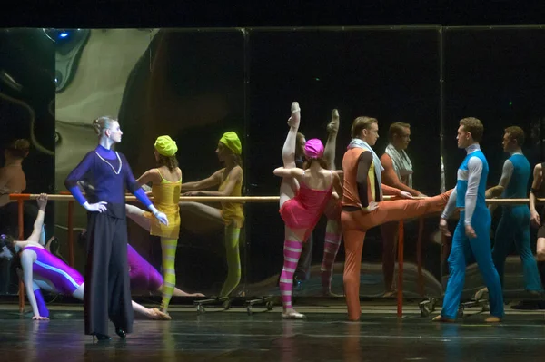 Dnepropetrovsk Ukraine March Members Dnepropetrovsk State Opera Ballet Theatre Perform — Stock Photo, Image