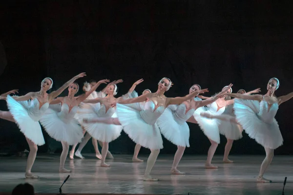 Dnipropetrovsk Ucrania Diciembre Ballet Swan Lake Interpretado Por Dnepropetrovsk Opera —  Fotos de Stock