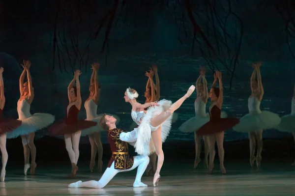 Dnepropetrovsk Ukraine Μαρτιου Μπαλέτο Swan Lake Από Dnepropetrovsk Opera Ballet — Φωτογραφία Αρχείου