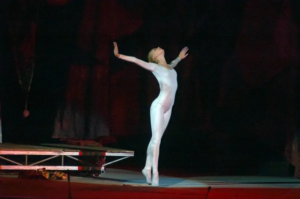 Dnepropetrovsk Ukraine Ruary Ballerina Julia Zakharenko Framför Pagliacci Statsoperan Och — Stockfoto
